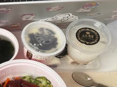 -三元梅园(永定路店)