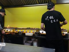 -玉林生活广场