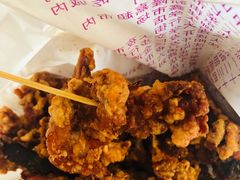 鸡叉骨-炸肉先生总店(青泥店)