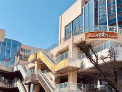 -素德轩素食餐厅(东港店)