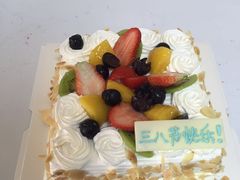 -澳麦烘焙蛋糕店·甜心对白(彩生活时代广场店)