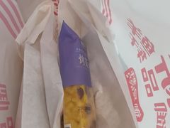 -御品轩(高新店)