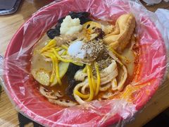-安发瞧麻辣烫(总店)