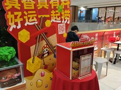 -海底捞火锅(铂澜大象城店)