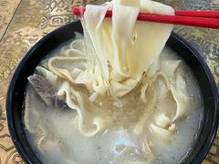 -惠丰源烩面馆(经七路店)