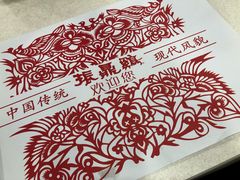 -振鼎鸡(福州路店)