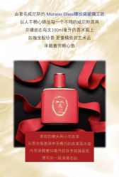 -安吉拉青春化管理中心