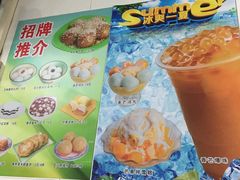 -芬芳甜品(同福路店)