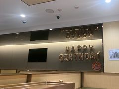 -海底捞火锅(江北万达商业广场店)