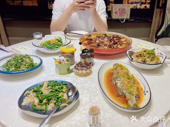 酒问半山·悦享餐厅图片