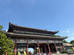 -粤晖园