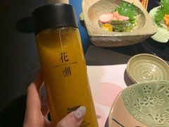 -花潮料理艺食馆(成都万象城店)