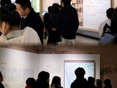 -东莞展览馆
