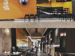 门面-东莱馋房(陆家嘴店)
