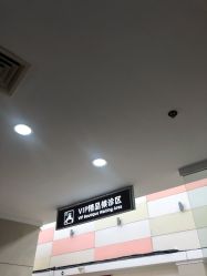 -复旦大学附属妇产科医院(杨浦院区)