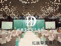 -上海新发展亚太JW万豪酒店