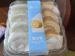 -盒马鲜生(杭州运河上街店)