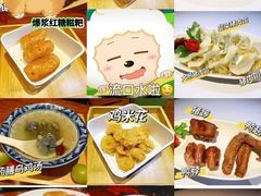 -陆琴脚艺·足浴·SPA(夫子庙店)