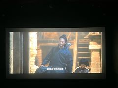 -山文星辉影城(济南和谐广场店)