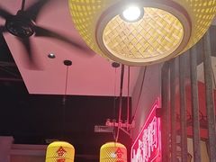 -怪噜范·老贵阳街头名小吃(汇金星力城店)