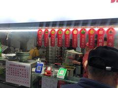 -大连熟食品交易中心
