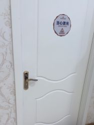 -银川丽都医疗美容医院