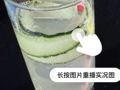 -老杰克酒吧