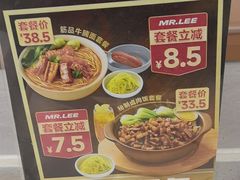 -李先生牛肉面大王(广渠门内店)