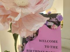 -PARFUM FLORAL花境法餐(南京首店)
