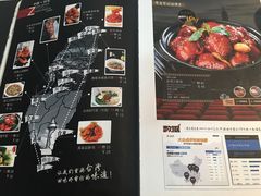 -零度空间·台湾小馆(五道口购物中心店)
