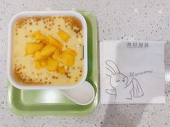-满记甜品(龙湖长楹天街二店)