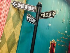 -李大牛和刘大力手作甜品(凯德店)