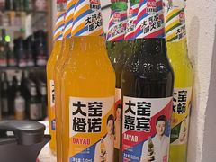-老边饺子馆(东单店)