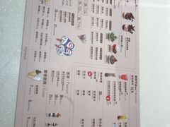 -DQ·蛋糕·冰淇淋(徐东销品茂店)