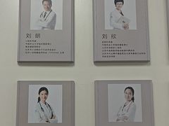 -美联众合动物医院·24h转诊中心