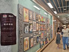 -新东方学习规划(南二环第一校区)