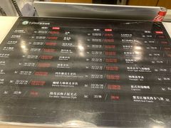 -逸派咖啡 EPARKCOFFEE(广安门店)