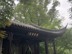 -南京东郊国宾馆