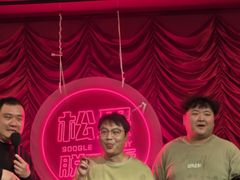 -长沙悦方ID MALL