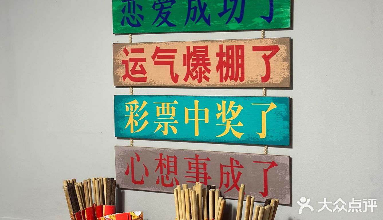 薅羊毛｜人均60吃重庆火锅？太划算了