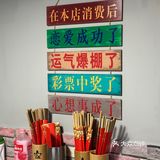 薅羊毛｜人均60吃重庆火锅？太划算了