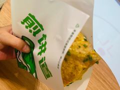 -煎饼道(IFS店)