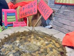 -破瓦寒窑·地摊烤羊排