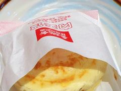 -秦䩊会·陕西biangbiang面(畹町路店)
