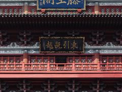 -滕王阁旅游区