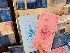 -龙湖重庆时代天街
