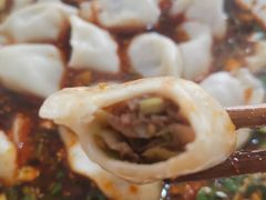 -尤素福东举院饺子馆