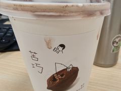 -喜茶(广州保利中环店)