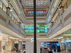 -江南环球港