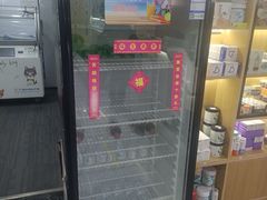 -pd派德宠物中心医院24H急重症·眼科中心·血液透析中心(嵩山北路店)